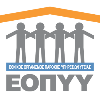 ΕΟΠΥΥ λογότυπο